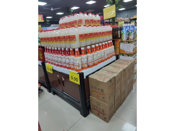 市場(chǎng)陳列